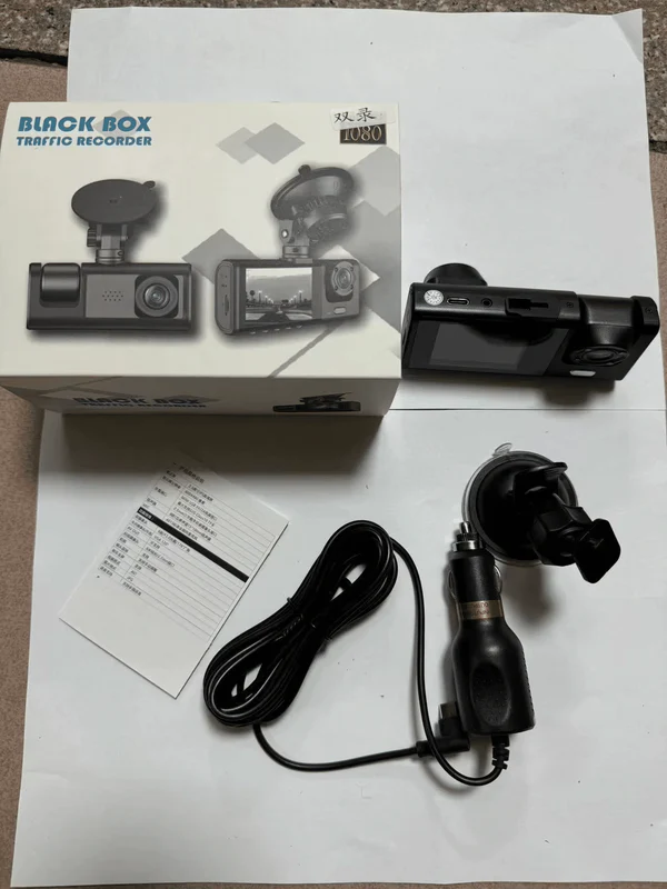 Three-Way DVR Dash Camera – Front, Rear & Interior Car Recorder - Image 5